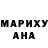Метадон кристалл Roughneck Zr