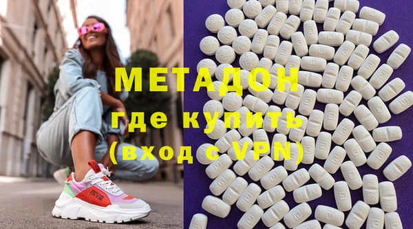 меф VHQ Туринск