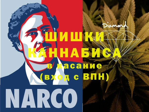 дистиллят марихуана Вязьма