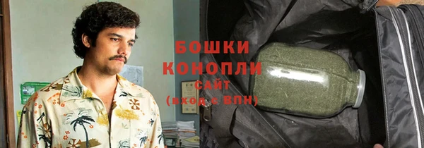 кокаин колумбия Вяземский