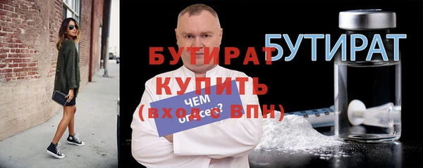 марихуана Тутаев