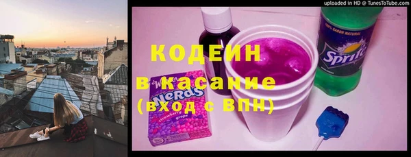 дистиллят марихуана Вязьма