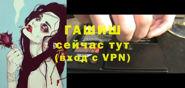 COCAINE Вязники