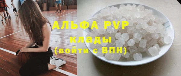 дмт Горнозаводск