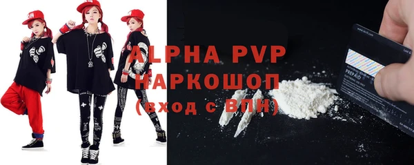 дистиллят марихуана Вязьма