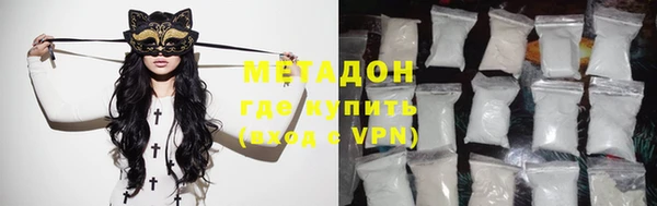 COCAINE Вязники