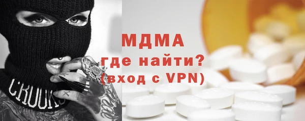 кокаин колумбия Вяземский