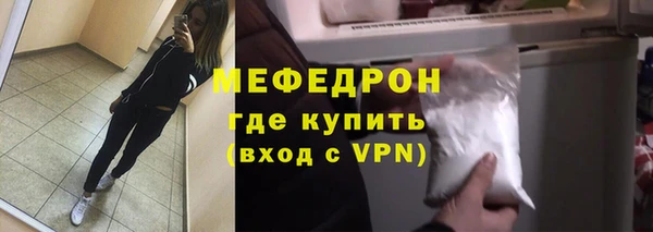 скорость mdpv Тында