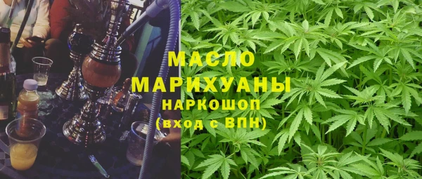 кокаин колумбия Вяземский