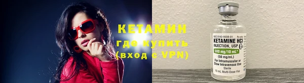 дистиллят марихуана Вязьма