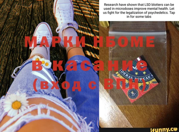 кокаин колумбия Вяземский