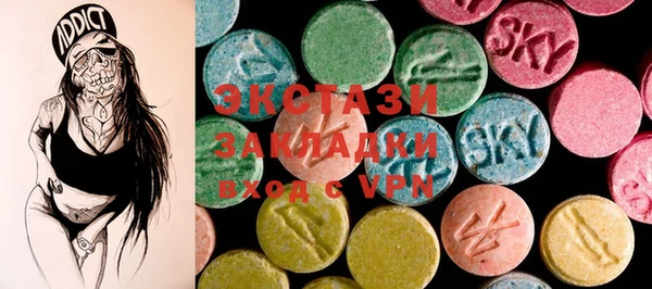 COCAINE Вязники