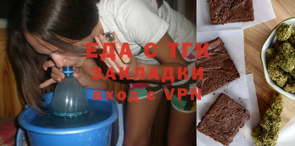 кокаин колумбия Вяземский