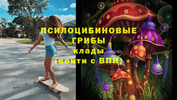 марихуана Тутаев