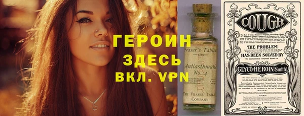 дмт Горнозаводск