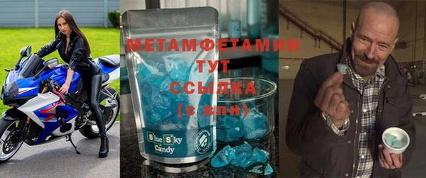 COCAINE Вязники