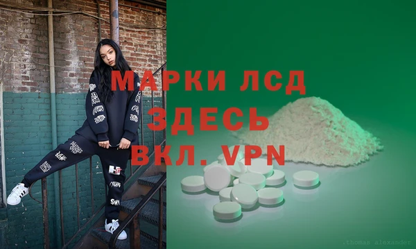 меф VHQ Туринск