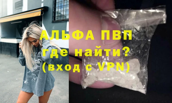 COCAINE Вязники