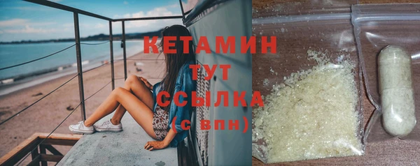дистиллят марихуана Вязьма