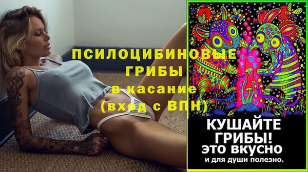 кокаин колумбия Вяземский