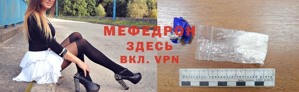 кокаин колумбия Вяземский
