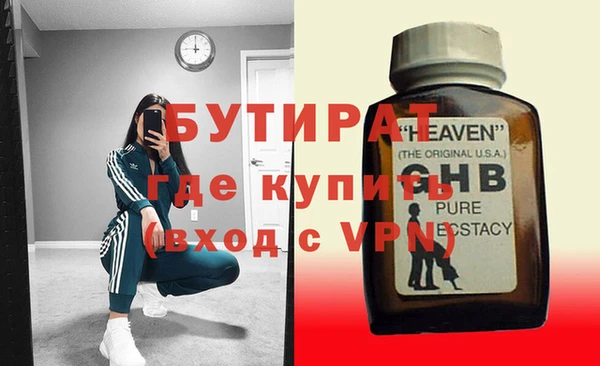 COCAINE Вязники