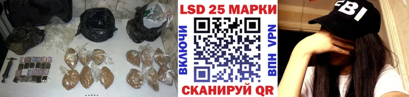 ЛСД экстази ecstasy Инза