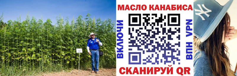 ТГК вейп  MEGA маркетплейс  Инза 